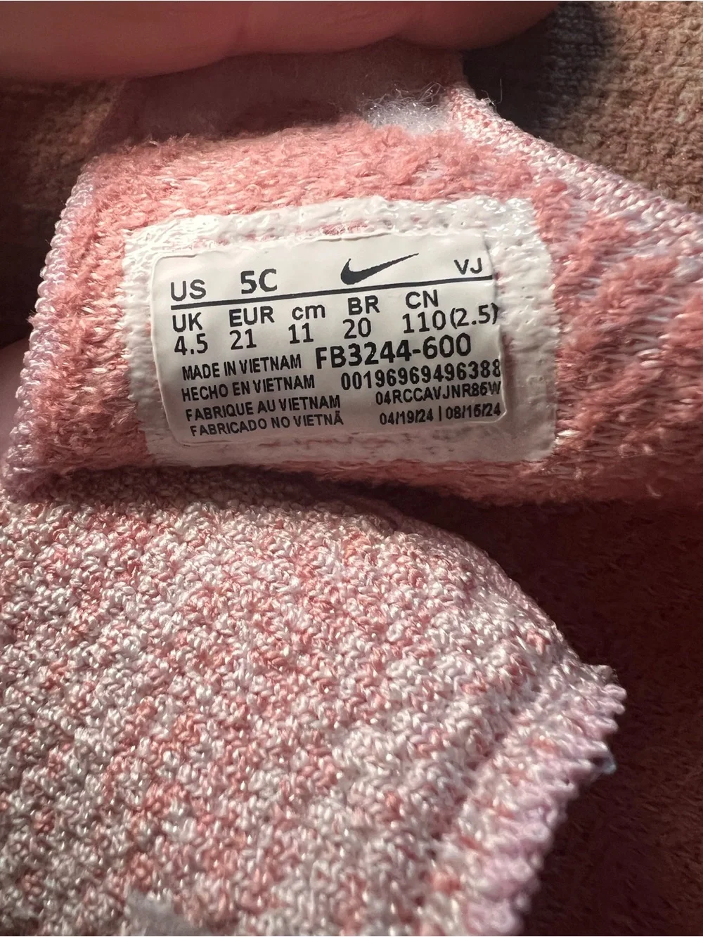 Nike comfy first